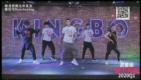 风神最新爆料视频完整版,神秘科技与未来战争前瞻 第1张 风神最新爆料视频完整版,神秘科技与未来战争前瞻 第1张