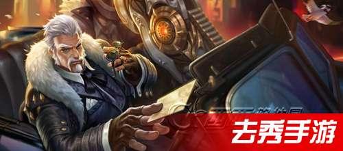 黄忠游戏爆料最新,游戏技能升级,战场霸主归来! 第1张 黄忠游戏爆料最新,游戏技能升级,战场霸主归来! 第1张